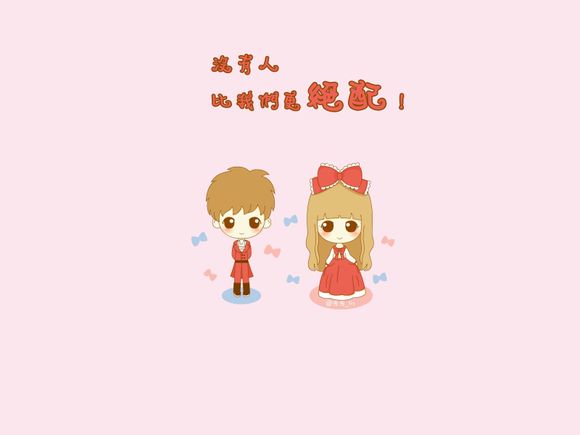 边牧 cku 多少钱，边牧均价多少